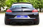 Volkswagen Scirocco by JMS Racelook 2009 года
